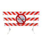 Barricada De Cerramiento o Valla de Desvío Vial Reflectiva